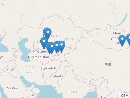 Locations where Alectrosaurus fossils were found.