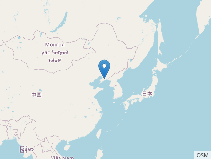 Locations where Liaoningosaurus fossils were found.