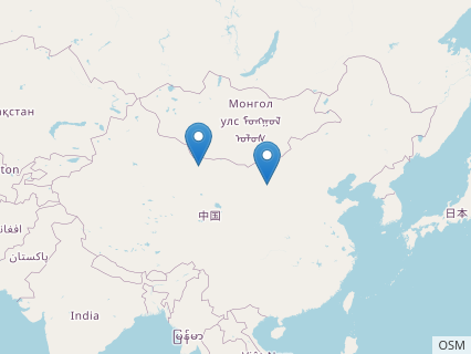 Locations where Sinornithoides fossils were found.