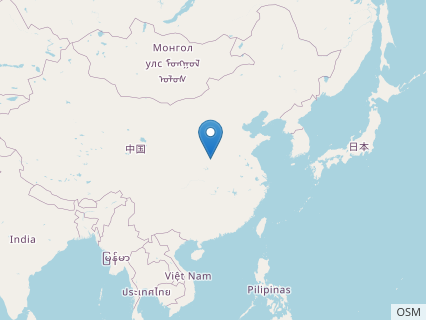 Locations where Zhongyuansaurus fossils were found.